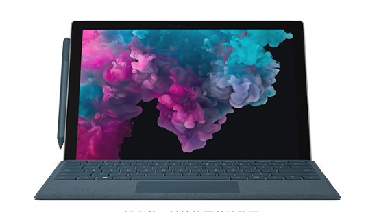 涞水从 Mac 切换到 Microsoft Surface